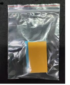 M.2  thermal pad.jpg